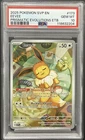 Eevee Illustration Promo PSA 10 Pokemon Prismatic Evolutions SV173