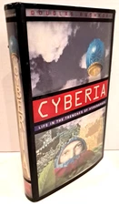 'Signed' Cyberia Life in the Trenches of Hyperspace by Douglas Rushkoff (1994) R