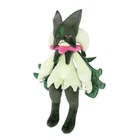 Pokemon  ALLSTAR COLLECTION / Meowscarada Stuffed Toy S Plush Doll Japan