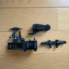 Hirobo Shuttle Tail Unit RC Parts Set Used Smooth Motion Compatible Models