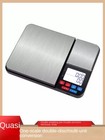 Double Scale Plate High Precision Home Kitchen Electronic Scale 0.01g Accurate