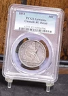 1858 Liberty Seated Half Dollar - PCGS  AU Details, Cleaned (#58406-L)
