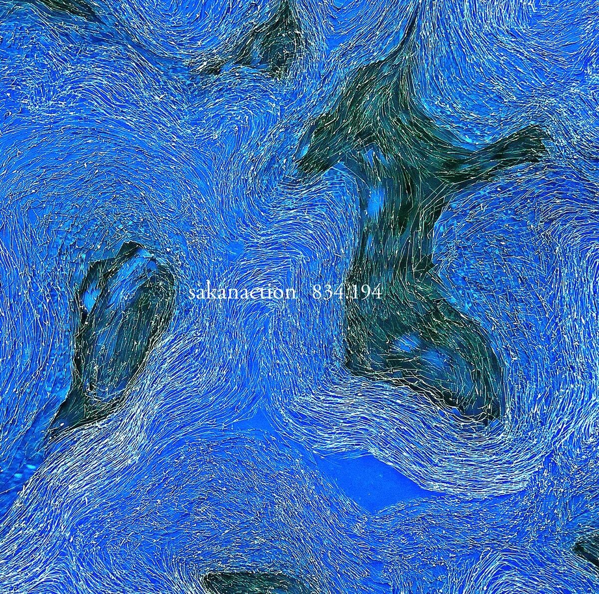 sakanaction 834.19 2019 7th Album CD New J-Rock Band Shin sakanaction 834.19 2019 7th Album CD New J-Rock Band Shin