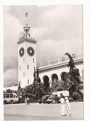 uralte AK Der Bahnhof in Sotschi UdSSR 1979 //01