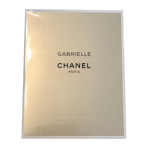 ebay gabrielle chanel