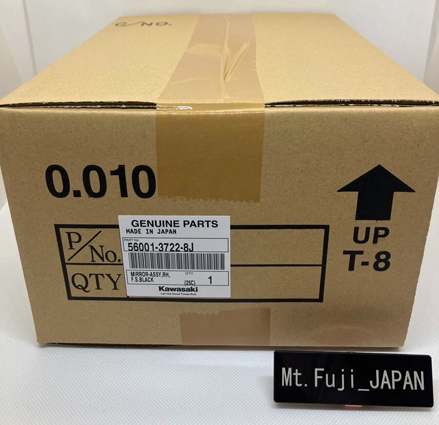 GENUINA KAWASAKI 2004-2012 JET SKI STX 12F 15F CONJUNTO DE ESPEJO RETROVISOR DERECHO 56001-3722-8J Foto 3 de 4