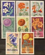 Romanial Plants,marigold S.C.#1623-30 MNH,Complete set of 8 as issued in 1964