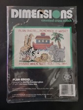 Dimensions Counted Cross Stitch Kit 6680 Plan Ahead 7x5 Noah's Ark