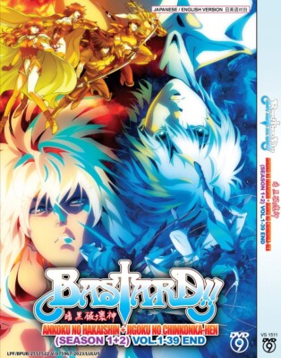 DVD ANIME BASTARD!!: ANKOKU NO HAKAISHIN SEA 1-2 VOL.1-39 END REGION ALL ENG DUB