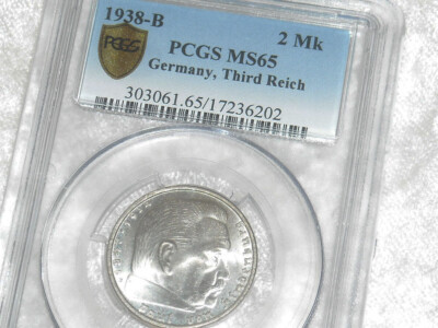 PCGS MS-65 NAZI GERMAN SWASTIKA 1938-B 2 ReichsMark SILVER COIN