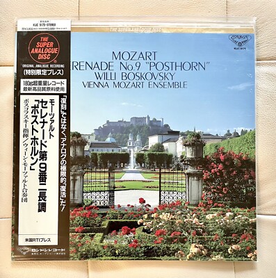 LONDON KIJC 9175 super analogue disc LP MOZART SERENADE No.9 IN D