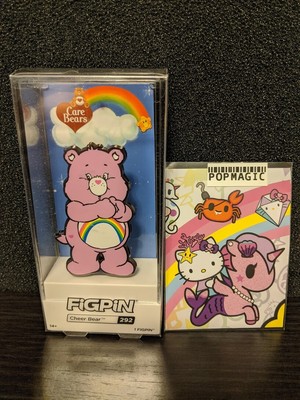 limited edition care bear 2019