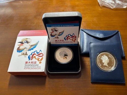 2010 Shanghai World Expo Australian Pav. & 1996 Proof KOOKABURRAS w/Cases & COAs