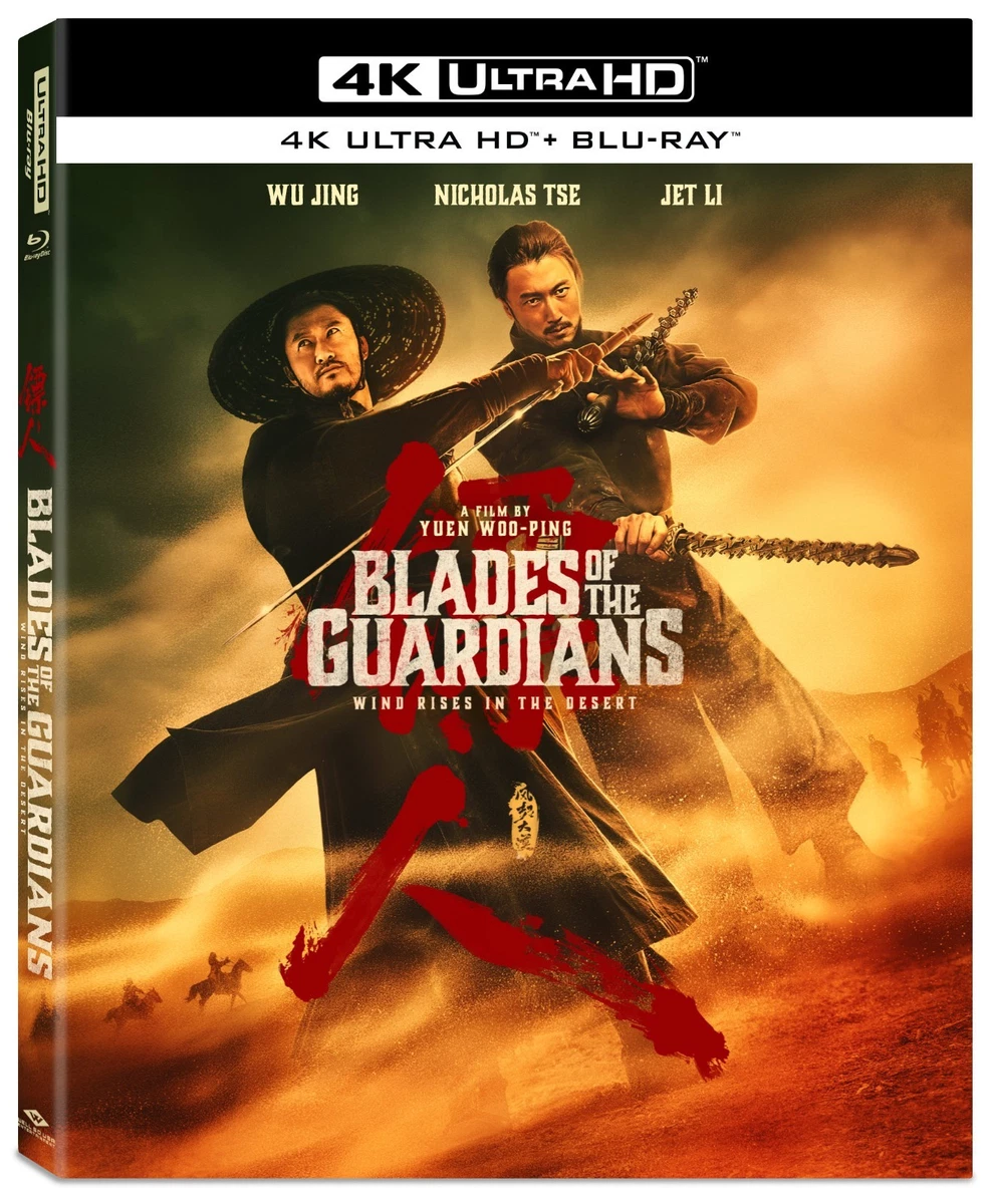 25+ Chinese/Mandarin DVDs & Blu-ray Discs for sale | Updated Oct 2026