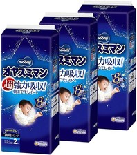 Oyasumi Man Boy Diaper 13 28kg for night use 72p New