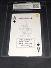 1996 Pokemon Red Poker Playing Cards Vintage Mewtwo Ace of Spades #150 Nice Card