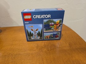 LEGO Creator Fountain (40221) NEW! SEALED!