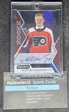 Matvei Michkov 2024-25 Upper Deck Synergy Rookie Auto #R-MM Red 23/25 Flyers