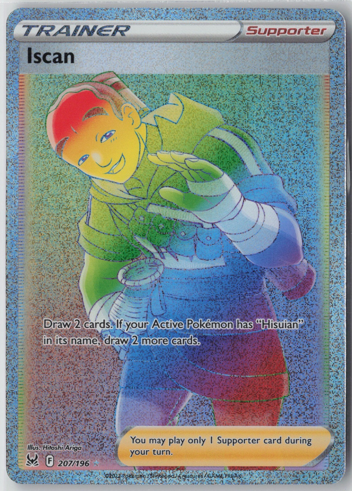 Iscan (Secret) Secret Rare SWSH11: Lost Origin 207/196 NM