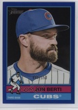 2025 Topps Heritage High Number Dark Blue Bordered Jon Berti #667 1o0
