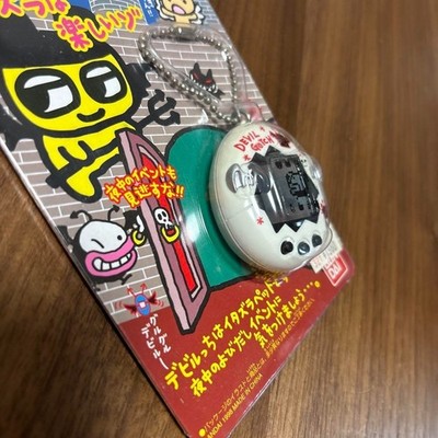 Tamagotchi Bandai Devilgotchi Devil White - Vintage Blanc Occasion