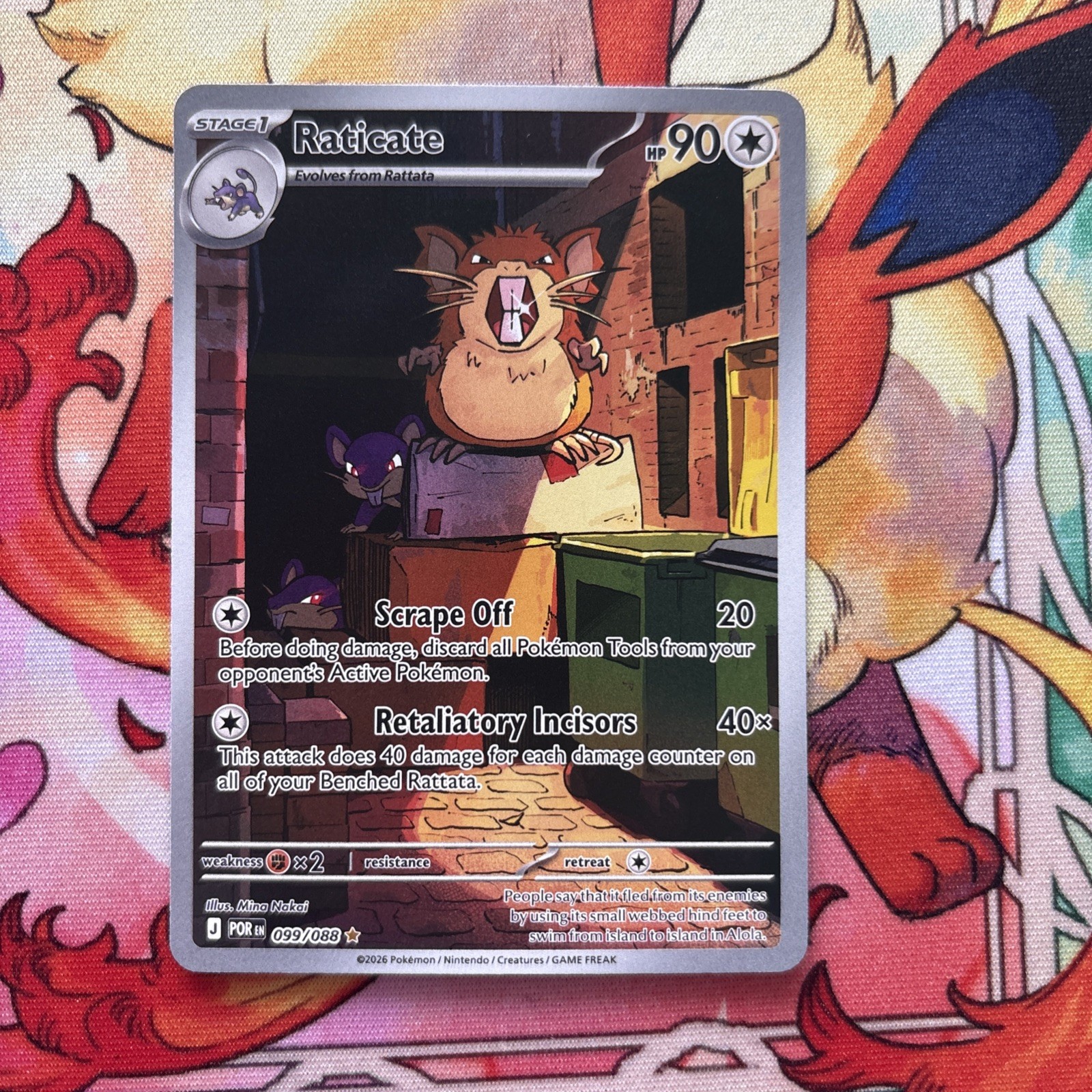 Raticate 99/88 Illustration Rare Pokemon TCG Perfect Order - Near Mint