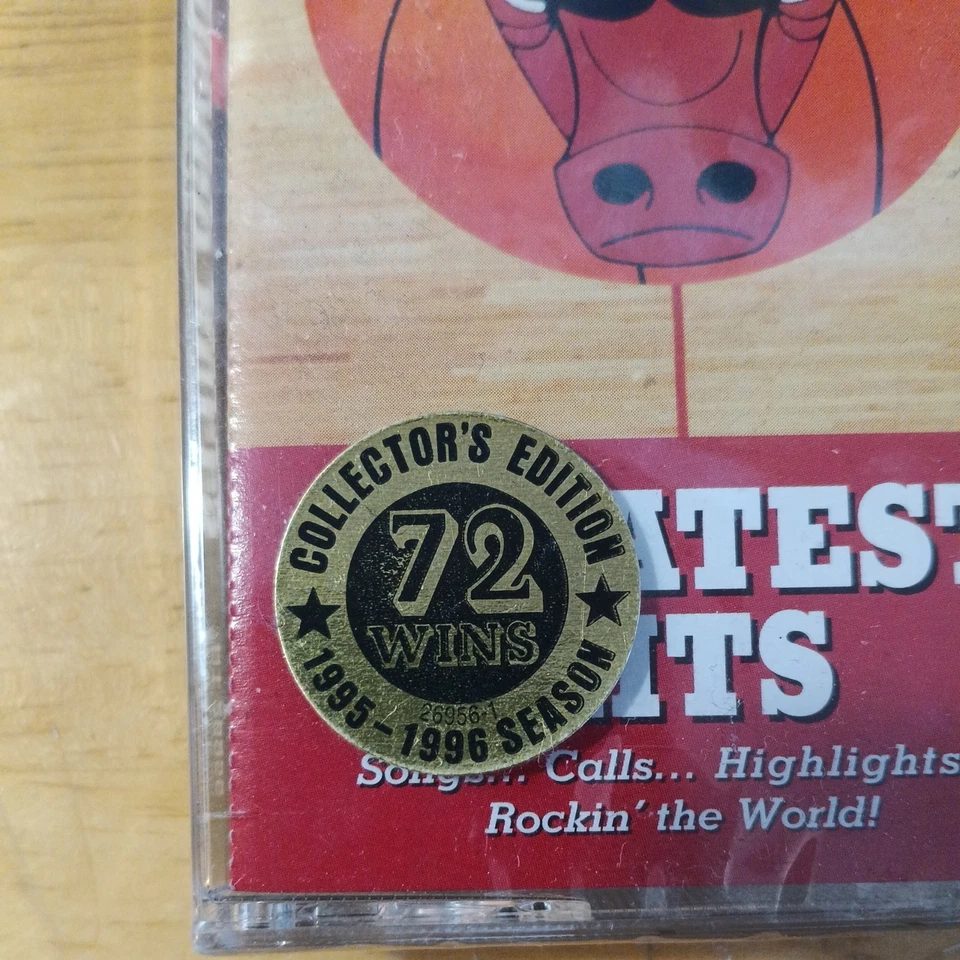 CHICAGO BULLS GREATEST HITS SEALED w/ Hype sticker vintage VERY RARE!!!  - Image 2 of 4
