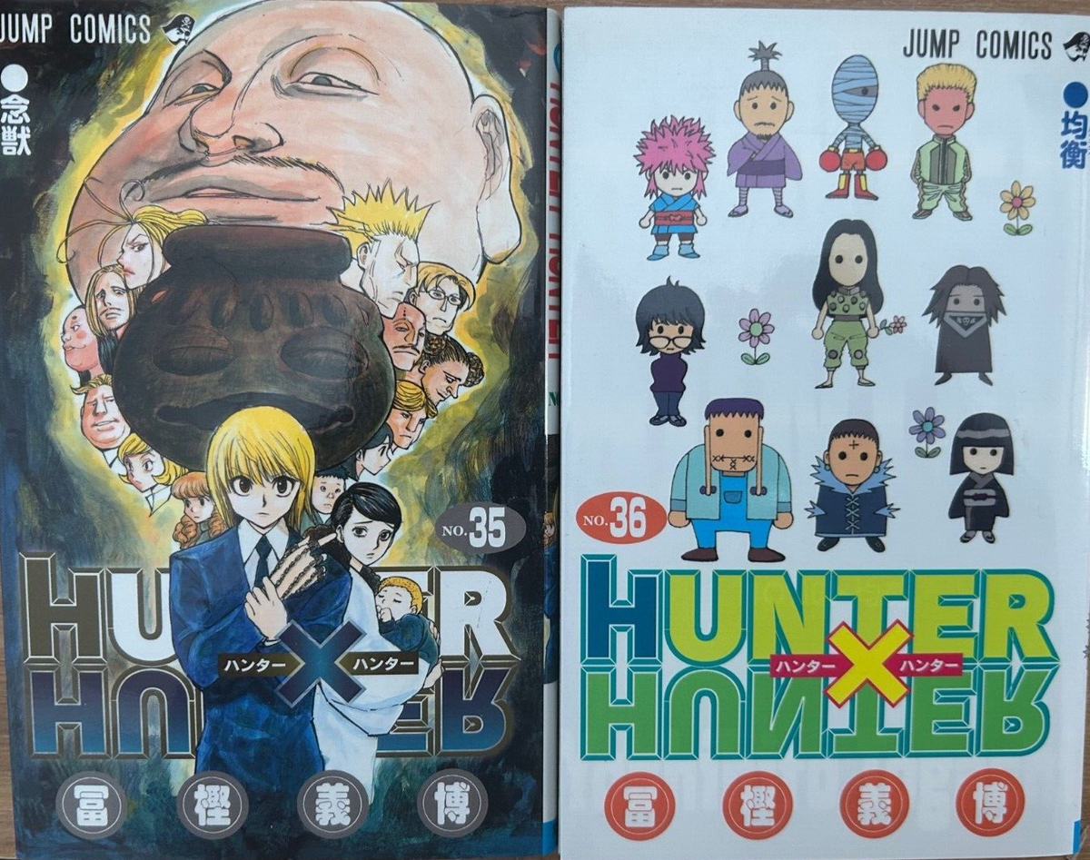 Hunter x Hunter Vol. 1-38 set Manga Yoshihiro Togashi Comics