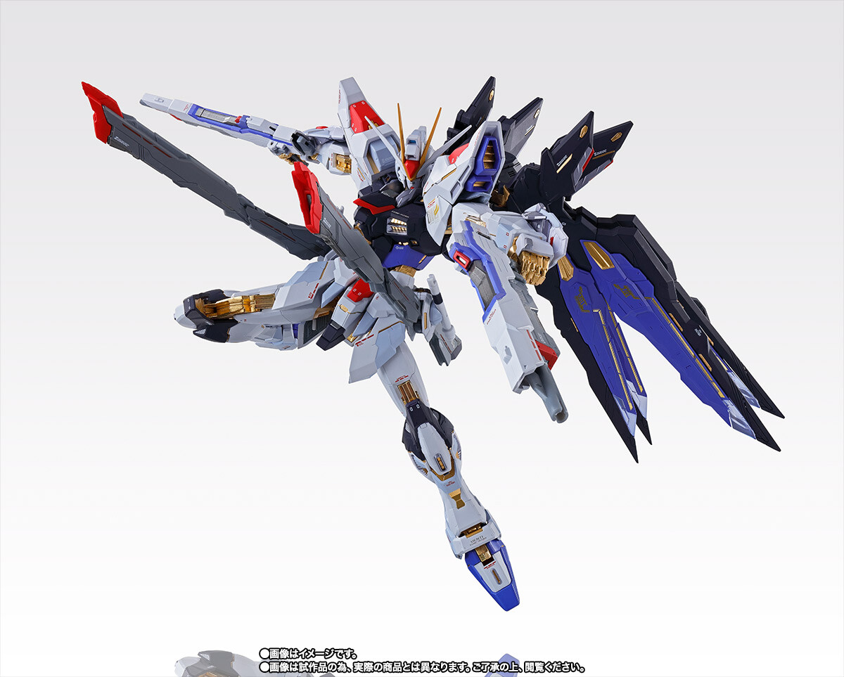 Bandai METAL BUILD Strike Freedom Gundam Soul Blue Ver. | eBay