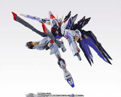 Bandai METAL BUILD Strike Freedom Gundam Soul Blue Ver. | eBay