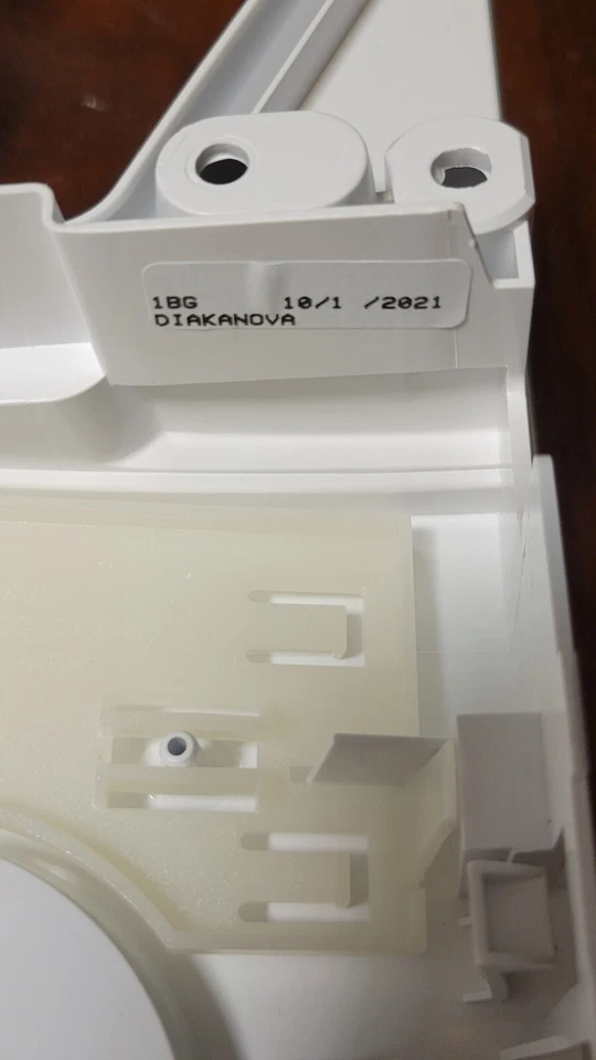 Панель управления Bosch серии 300 поставляется менее 24 часов - Изображение 3 из 4