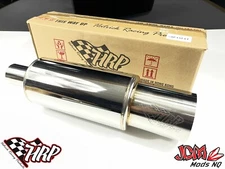 3.5” HRP Cannon Muffler (Polished Tip) 2” Inlet **IN STOCK**