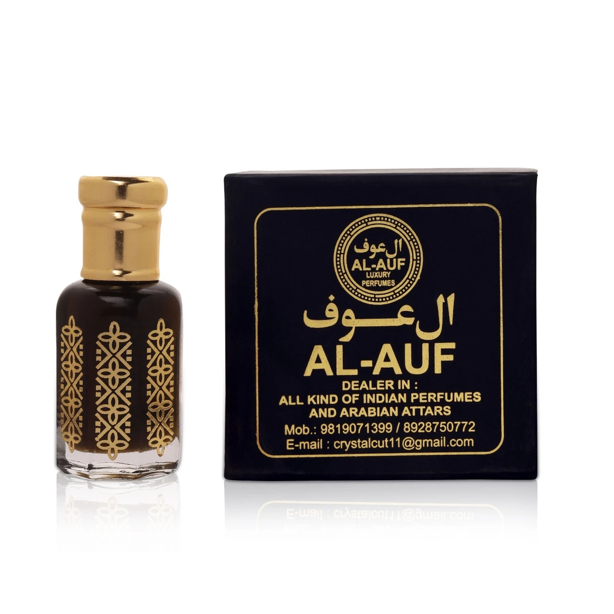 Attar wholesale online new arrivals