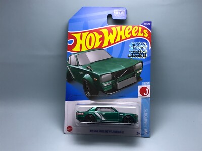 2022 Hot Wheels Super Treasure Hunt STH# Nissan Skyline HAKO