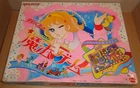 LALABEL BOARDGAME/BOARD GAME POPY 80s