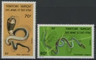 [50.018] Afars et Issas 1976 Snakes Reptiles good set MNH VF stamps Value 19€