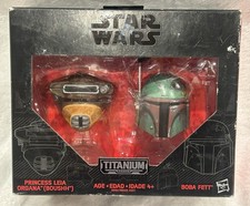 NEW Hasbro Star Wars Black Series Titanium Series 07 Leia & Boba Fett Helmets 07
