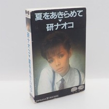 Naoko Ken GIVe Summer Cassette 19310 D3