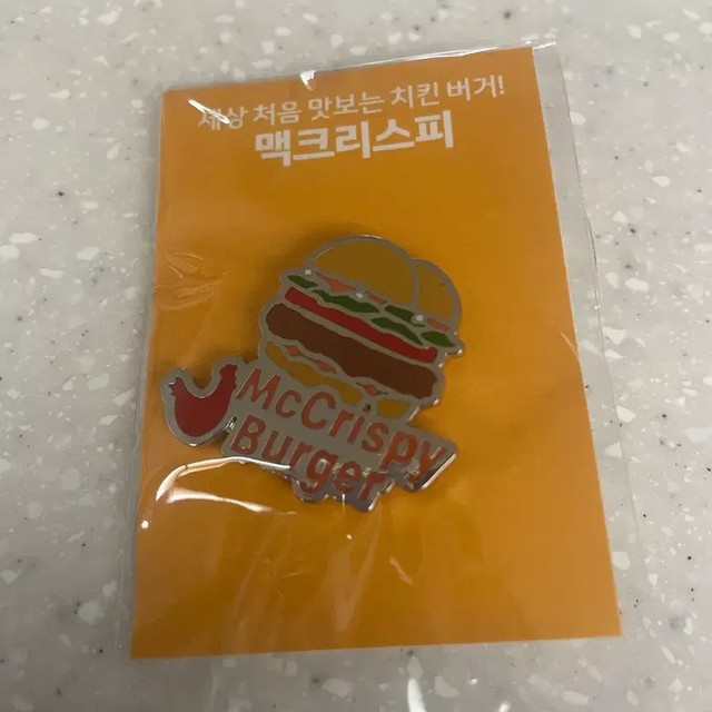 McDonald's Badge New Collectible