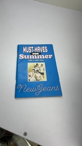New Jeans Magazine | eBay
