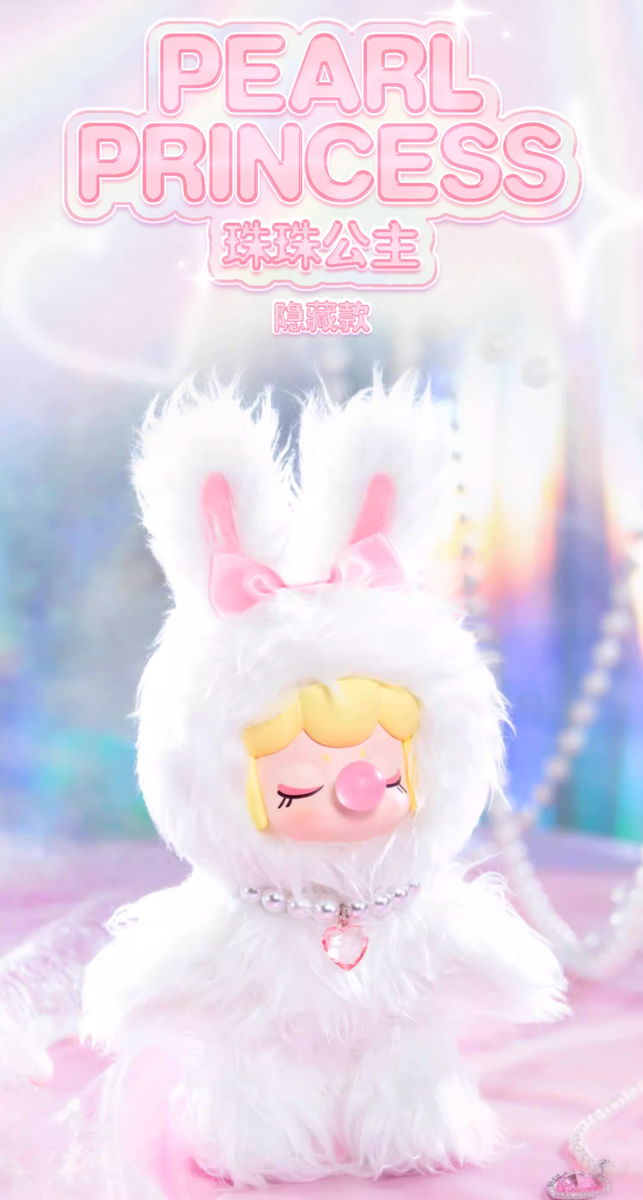 💡 Rolife x Nanci Shining Bunny Series Vinyl Plush One Random
