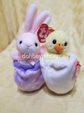 Ty Beanie Baby Basket Beanies Easter Spring Eggbert Petey Chick Bunny plush LOT