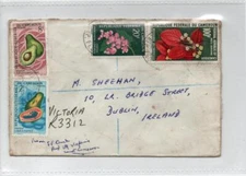 CAMEROUN: 1970 Registered airmail cover to Irish Sweepstakes. Dublin (C72041)