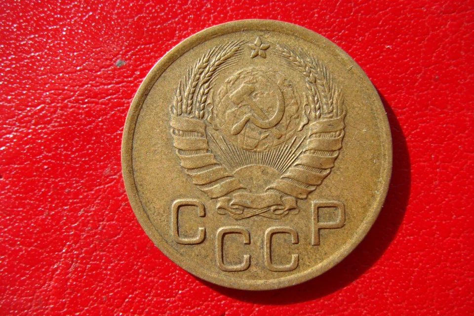 Russia 3 Kopecks 11 orbits 1940 top nice condition coin with mint Error double s - Image 2 of 4