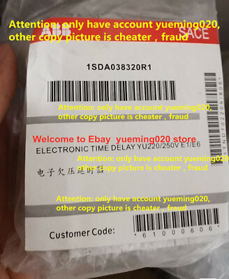     1SDA038320R1 Electronic time delay YU220/250V E1/E6 #T10