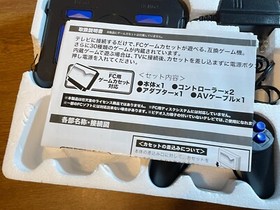 Family computer Console FC  8IN GAME  FAMICOM