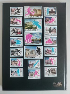 1972 Ajman Stamps(Olympics-Munich'72),Imperforated,MNH,OG