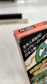 Konami Teenage Mutant Ninja Turtles Famicom Software Fa575