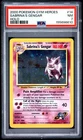 2000 POKEMON GYM HEROES HOLO #14 SABRINA'S GENGAR PSA 7