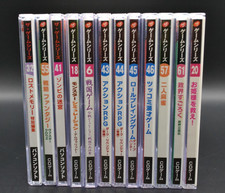 Giappone Retro PC Games CD-ROM Set 12 Daiso Win98 XP Me Adventure RPG Raro#########